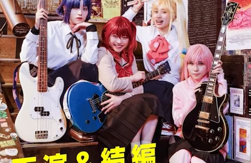 舞台『ぼっち・ざ・ろっく！』再演＆続編決定！！秀華祭ライブくるぞおおおお！！！！