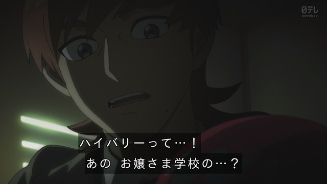 Capture_20250507-004123