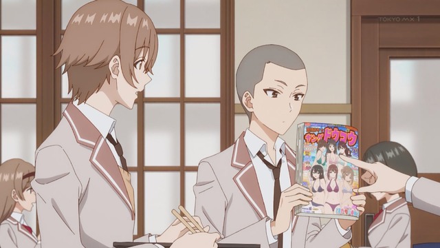 Capture_20240814-233603