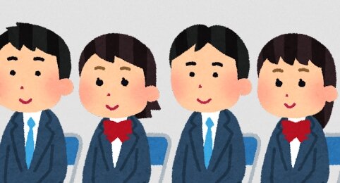 【朗報？悲報？】今春の卒業式は『マスクなし』の方向で検討