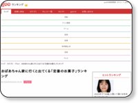 1580851228608
