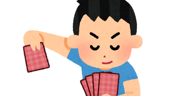服が臭いカードゲーマーが試すと良い方法がこちらｗｗｗｗ