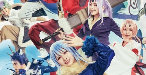 舞台版『転生したらスライムだった件』全キャストビジュアルが公開！！8月3日から公演