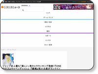 1581567004584