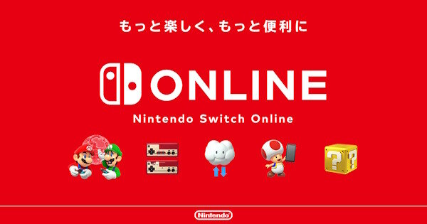 「10歳の頃に流行ったゲームを、大人になっても再びプレイする傾向」が研究で明らかに