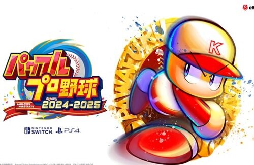 パワプロ最新作、大不評すぎて公式が謝罪・・・