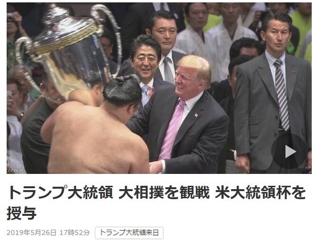 20190526183307