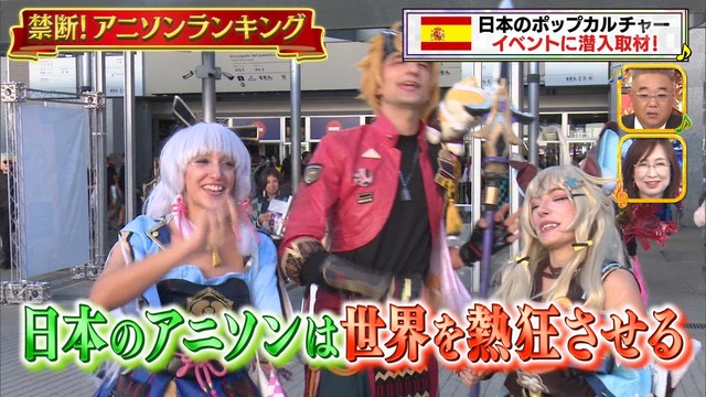 Capture20231007-202005