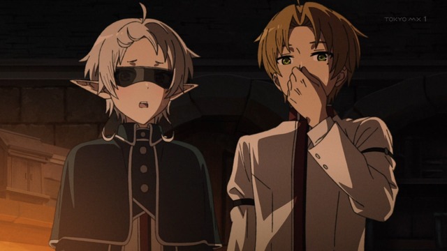 Capture20230821-001841