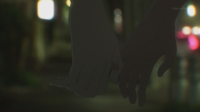 Capture_20240825-005122