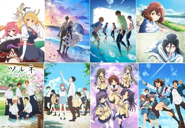 京アニ制作の新作アニメくるぞ！！！！！！！　発表は9月21日