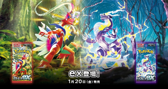 hero-visual