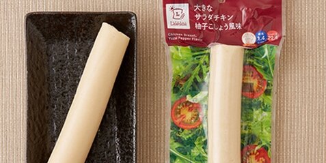 ローソン『大きなサラダチキン　柚子こしょう風味』約1万8000食を回収へ