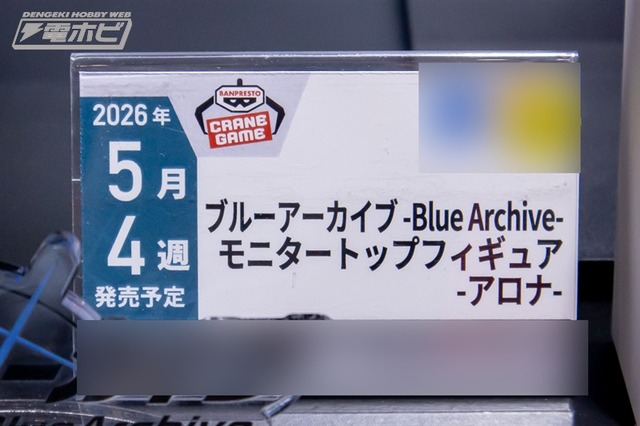 44fe8