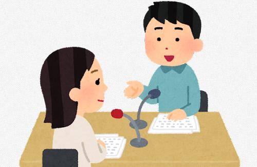 櫻井孝宏さんがパーソナリティを務めていたラジオ番組「こむちゃっとカウントダウン」が放送終了に