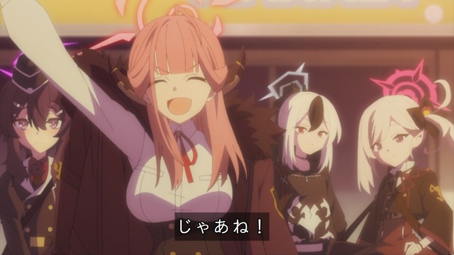 Capture_20240422-000057