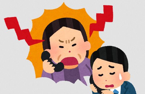  X民「自分が今まで受けたカスハラ電話で最高に趣深かったセリフがこれ」⇒ 8万いいね超え