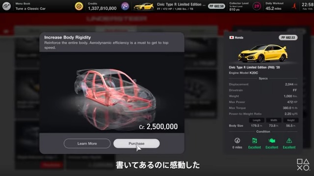 2022y03m03d_092832810