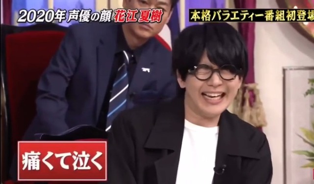 2020y12m29d_062147699