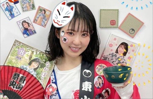 【！？】声優・東山奈央さん、大切なご報告