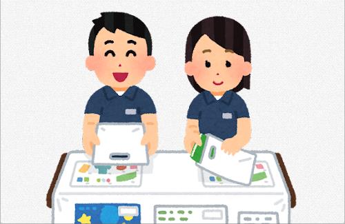 【！？】今年の春は「マチ★アソビ」を開催しない模様…