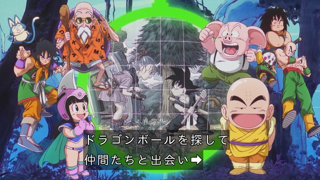 Capture_20241011-234041