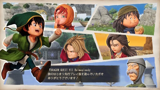 ドラクエ7リメイク体験版、好評ｗｗｗｗｗｗｗｗｗ