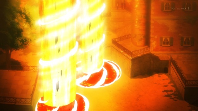 Capture20230820-001647