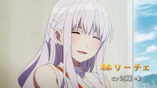 2023y05m23d_180751122