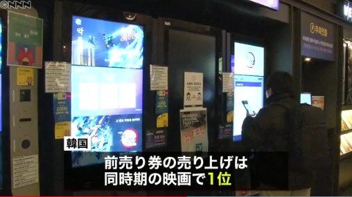 2021y01m28d_090448897