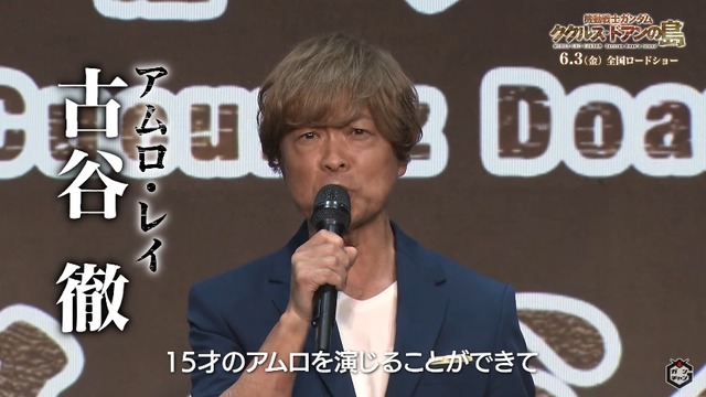 2022y04m18d_070358768