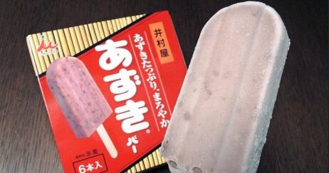 【朗報】全国4都市で『あずきバー』計15000本を無料配布！縁日イベントもやるぞおおおおおお