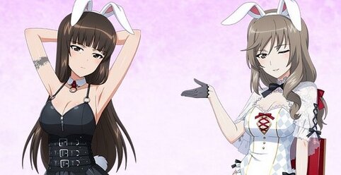 【ガルパン】家元の2人が今度は“バニーガール”になるｗｗｗｗ