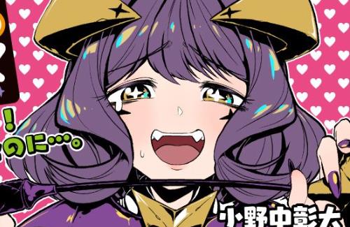 SMコメディ「魔法少女にあこがれて」TVアニメ化決定！！