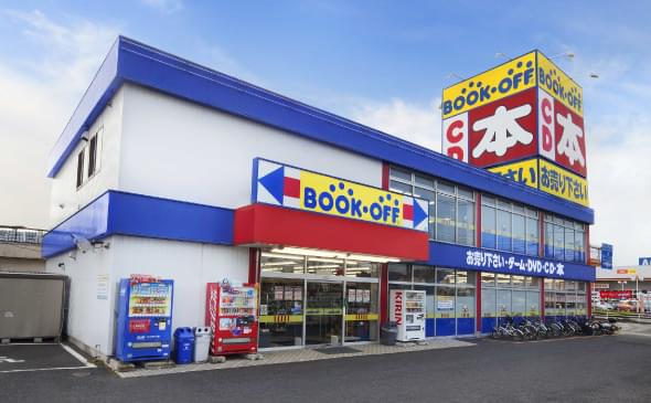 【悲報】日本企業お漏らし止まらず・・・ブックオフも不正アクセスで情報漏えい
