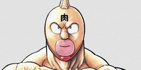 『キン肉マン』作者のゆでたまご先生手術へ、漫画は急遽スピンオフを掲載