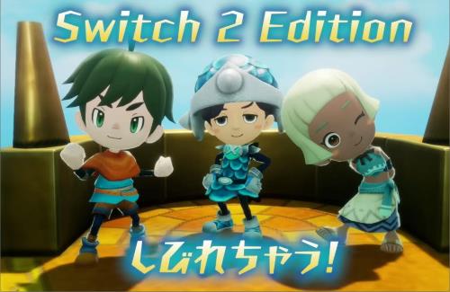 【動画】レベルファイブさん、「Nintendo Switch 2」落選ユーザーを煽ってしまうｗｗｗｗｗｗｗ