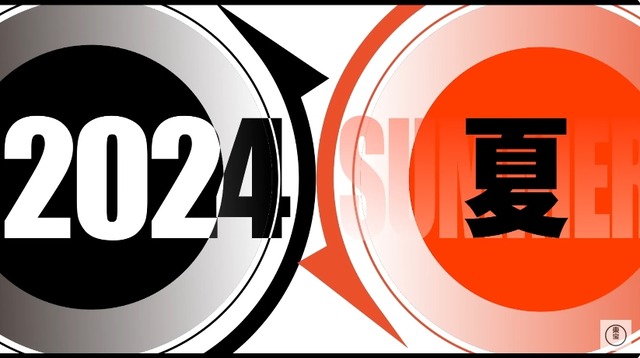 2023y12m11d_102310499