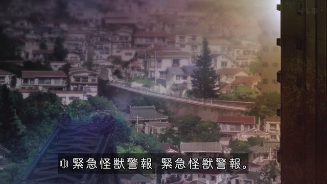 Capture_20240629-232451