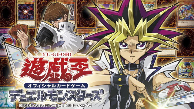 遊戯王って一番売れてるカードゲームじゃなかったのか