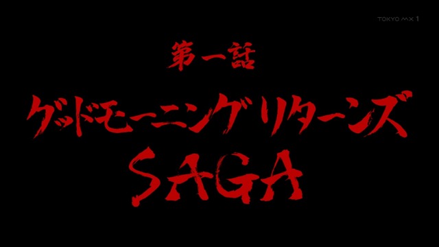 Capture20210409-002531