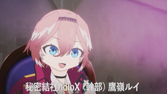 Capture_20231231-215706