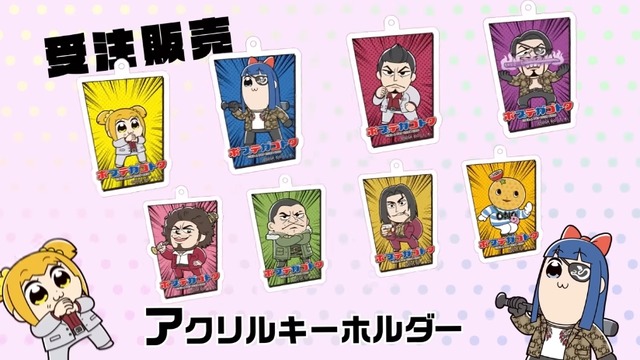 2023y02m01d_102239738