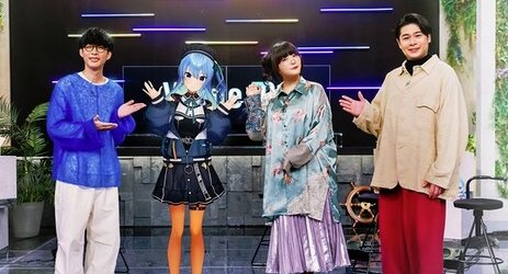 ホロライブ・星街すいせい さんが地上波音楽番組で初MCを担当！！