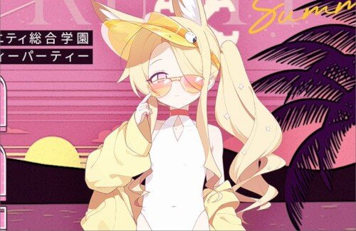 【ブルアカ】水着セイアえちち過ぎんか・・・