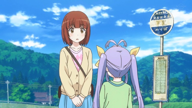 Capture20210111-020853