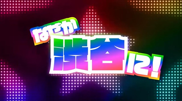 20220115221117