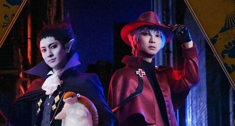 舞台版『吸血鬼すぐ死ぬ』全キャスト一挙解禁！チケット一般販売は4月30日から