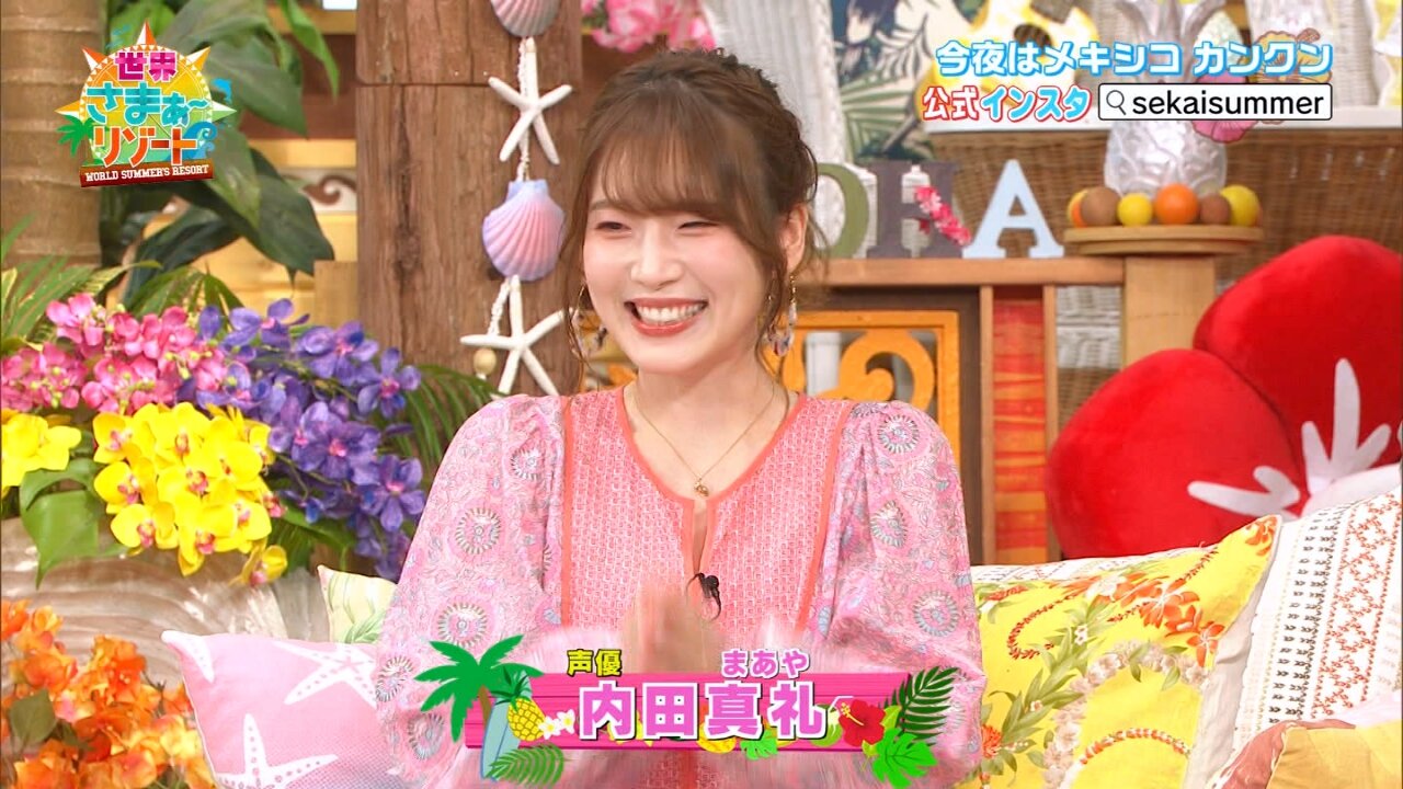 声優 内田真礼 tbsの番組に出演していた ネヴィリルのブログ 声優 内田真礼 tbsの番組に出演していた ネヴィリルのブログ