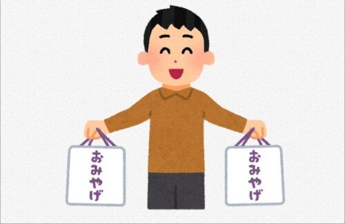 【京都】商店街の店主『中国人の客がめっちゃ減ったけど、売上に影響は出ていない』